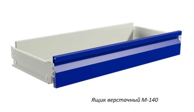 Верстак Практик Master M100.MF1/MF1/MF1.321.000