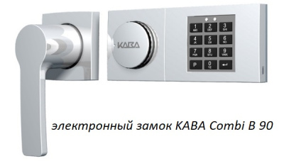 Сейф Format Paper Star Pro 5 EL (PS PRO 5Т.EL)