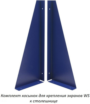 Верстак Практик Profi WT160.WD1/WD1.121